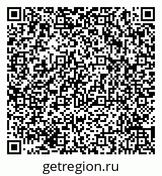 79293056159