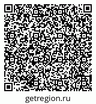 79293056161