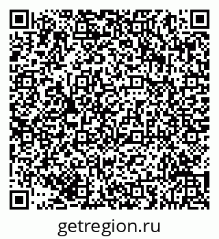 79293056184
