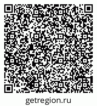 79293056185