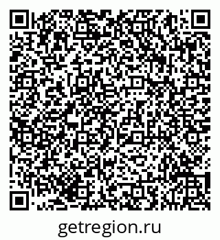 79293056190
