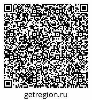 79293056192