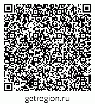 79293056193