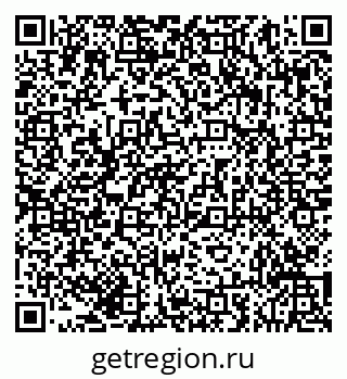 79293056194