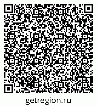 79293056261