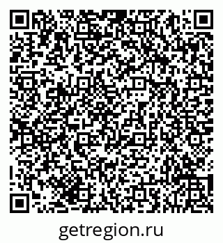 79293056297