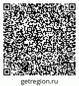 79293056314