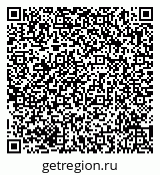 79293056384