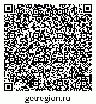 79293056400
