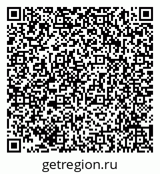 79293056425