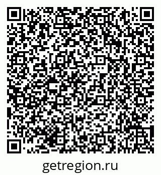 79293056543