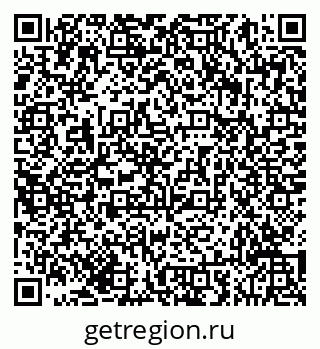 79293056600