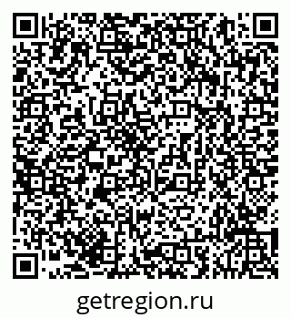 79293056637
