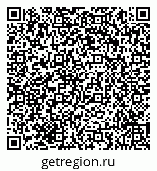 79293056654