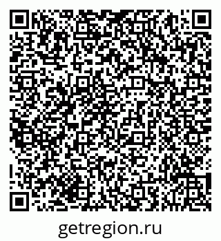 79293056700