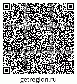 79293056738