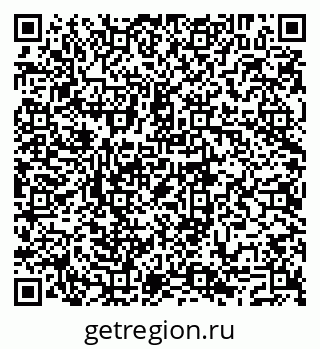 79293056800