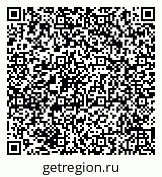 79293056848