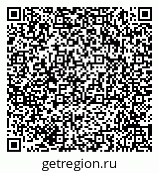 79293056865