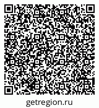 79293056870