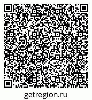 79293056961