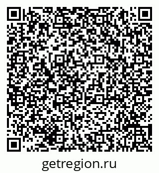 79293056970