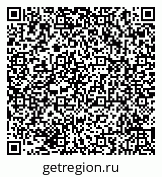 79293057001