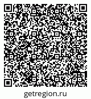 79293057004