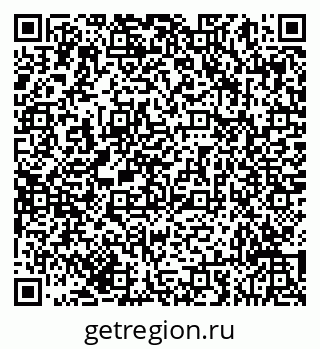 79293057200