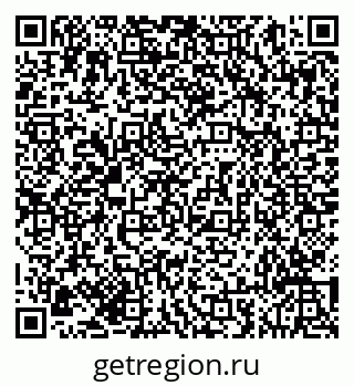 79293057254