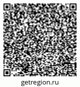 79293057296