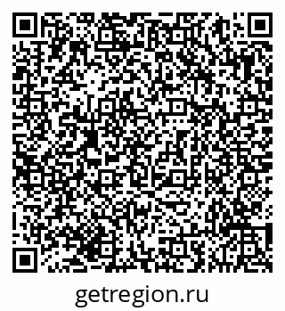 79293057370