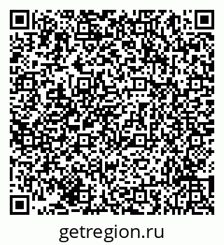 79293057470