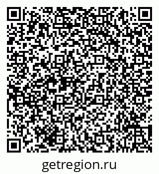 79293057500