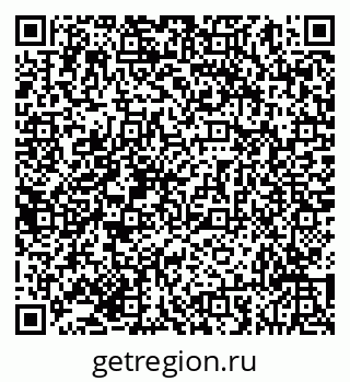 79293057520