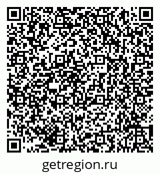79293057523