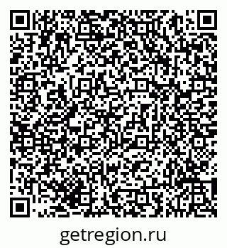 79293057538