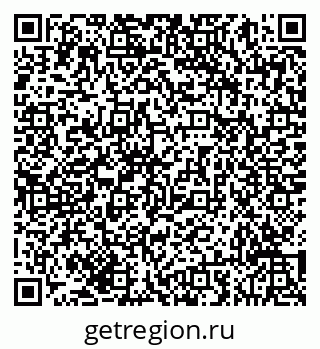 79293057600