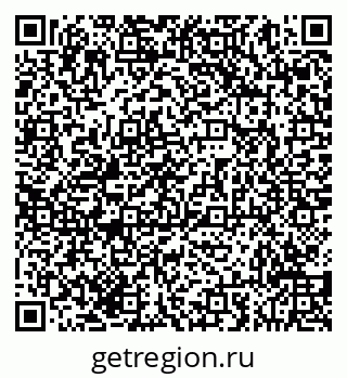 79293058006