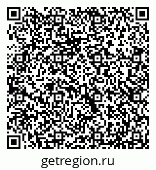 79293058016