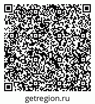 79293058070