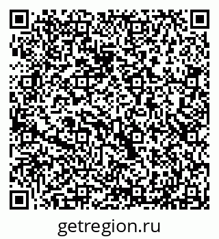 79293058084