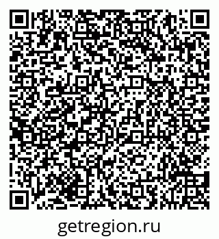79293058145