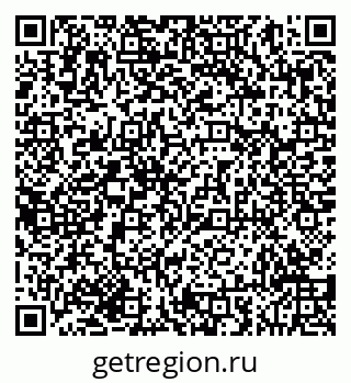 79293058198