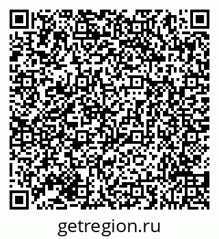 79293058261