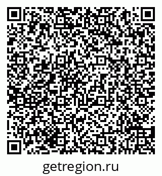 79293058284