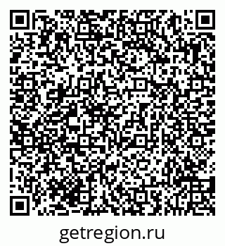 79293058300