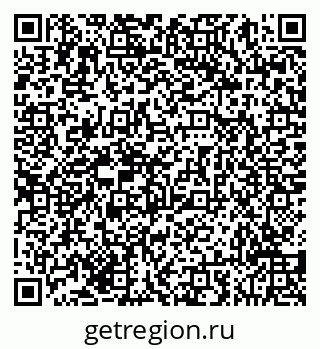 79293058424