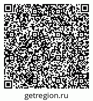 79293058474