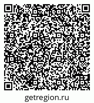 79293058532